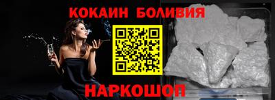 ALPHA PVP Нягань