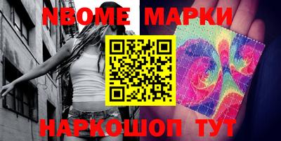 мяу мяу кристалл Обнинск