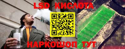 ALPHA PVP Нягань