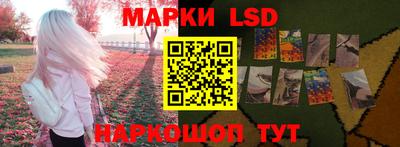 таблы Обь
