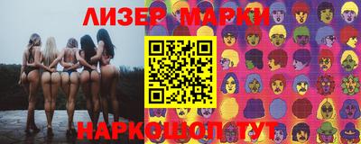 ALPHA PVP Нягань