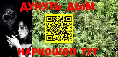 таблы Обь