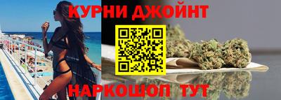 мяу мяу кристалл Обнинск