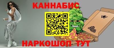 ALPHA PVP Нягань