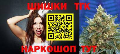 таблы Обь