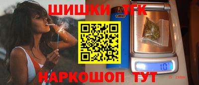 ALPHA PVP Нягань