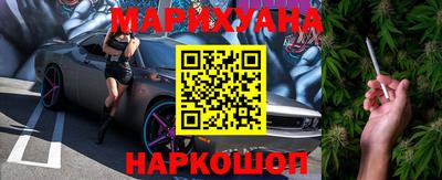 таблы Обь