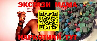 таблы Обь