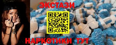 таблы Обь