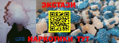 таблы Обь