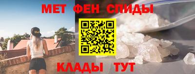 ALPHA PVP Нягань