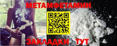 ALPHA PVP Нягань