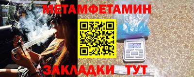 ALPHA PVP Нягань