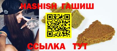 ALPHA PVP Нягань