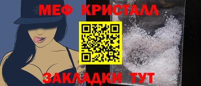 ALPHA PVP Нягань